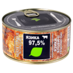 Язики яловичі у власному соку