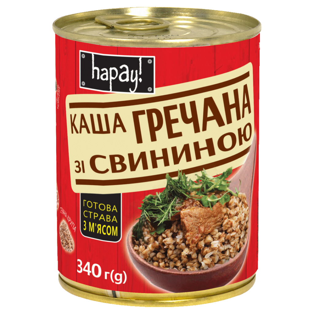 zoomable