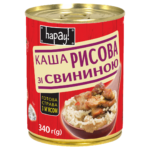 Каша рисова зі свининою hapay!